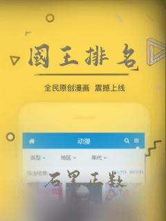赚钱非常快的小游戏