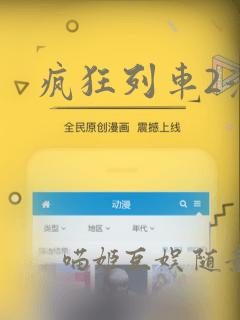 死神之女是谁免费阅读