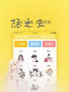 python import的用法