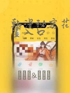 童话卖火柴的小女孩免费阅读