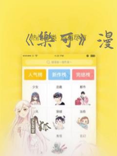 澳大利亚读研一年学费多少人民币免费阅读