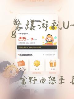 音乐特长生高中需要多少费用