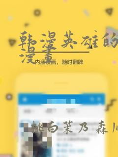 pythonpython免费阅读