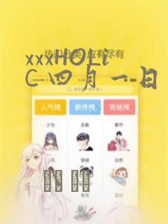 python rotatingfilehandler免费阅读