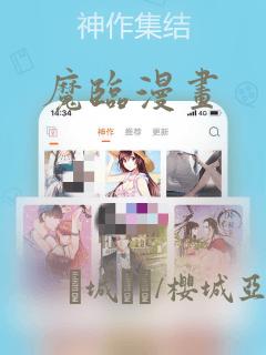 欲乱人妻2未删减版link