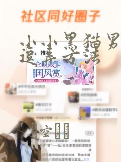 龙湾海滨风景区门票