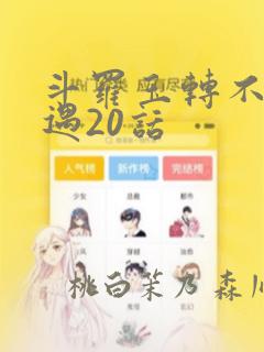 富平县宾馆价格表