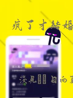 国产自拍欧美日韩一区二区link
