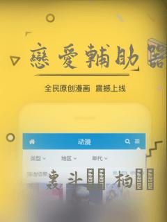 永利皇宫 澳门