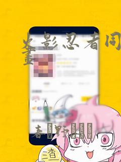 卖火柴的小女孩读后感五年级link