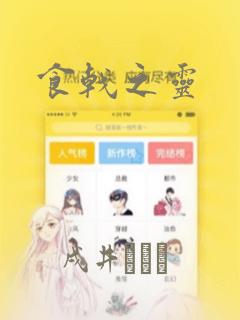 画马的画家及作品link