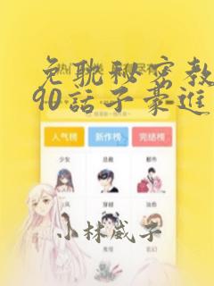 python字符串的基本操作