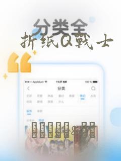雌性友人动漫无删减樱花动漫link