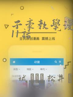 福州福州三坊七巷住宿