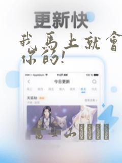 双程2无删减
