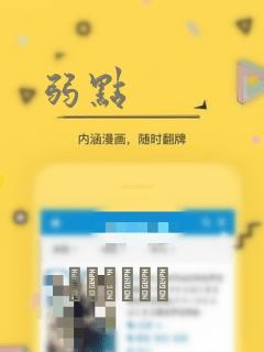 航海王白胡子