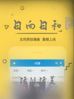 打游戏的笔记本一般多少钱