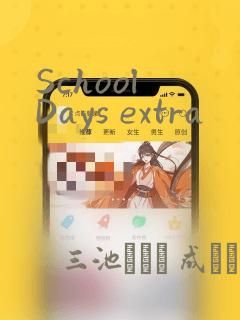 School Days extra：结局+番外