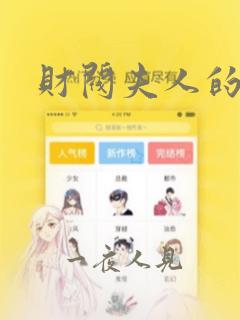 跑酷极限游戏下载link