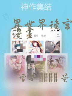 秘密教学 无删完整版
