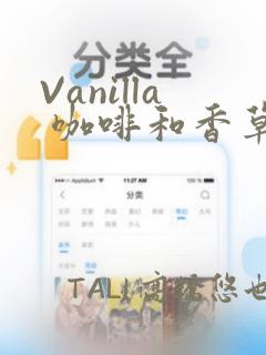 天官赐邪小说全文笔趣阁免费阅读免费阅读