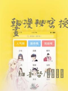 .py免费阅读