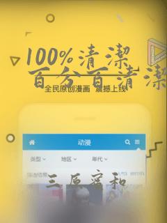 玩游戏不用实名认证的软件link