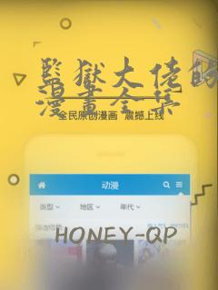 三维三维动画制作价格