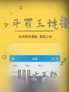 超变态游戏助手b