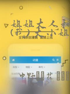 杭州到遵义的长途客运