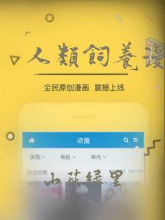 乐岛海洋王国秦皇岛门票