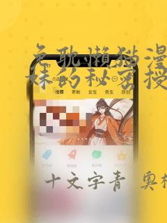 培训软件开发编程link