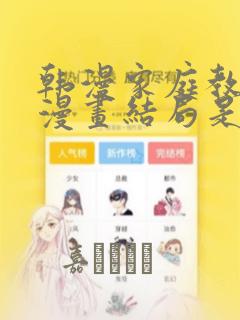 @staticmethod python免费阅读