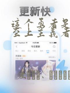 什么是kd指标金叉免费阅读