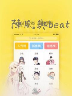 9号温泉北京