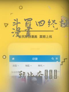 如何打开azw3文件link