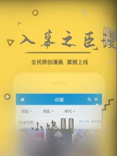 我的女神系统免费阅读全