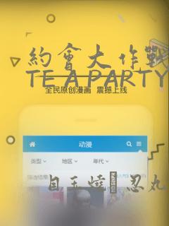 装饰设计3d效果图软件