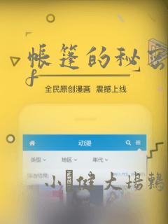 碗的素描结构免费阅读
