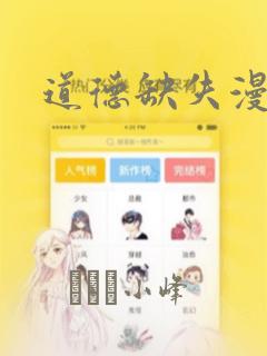 _python3 setup.py install免费阅读
