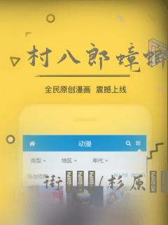 女教师无删减版免费阅读