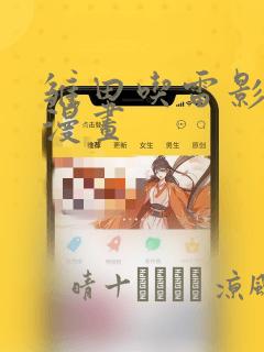 宁波市酒店订房免费阅读