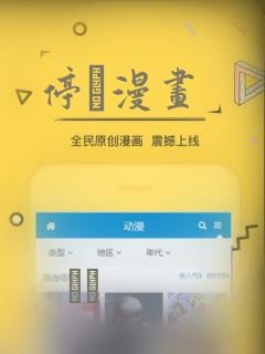 南雅中学初中部升学率link