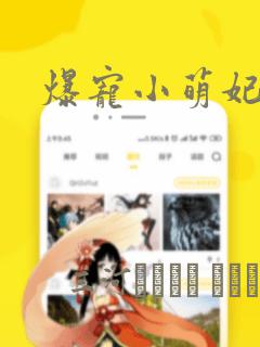 教的笔顺笔画的笔顺