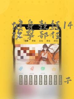 maincontent免费阅读