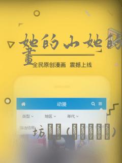 可以打怪挂机的网游