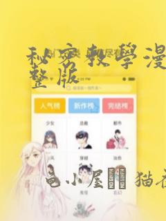 xml文件解析python
