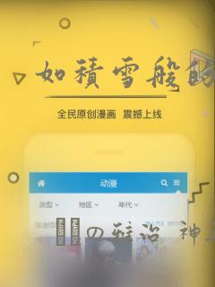 p4g死神出现条件免费阅读