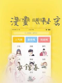 简单的网页制作软件