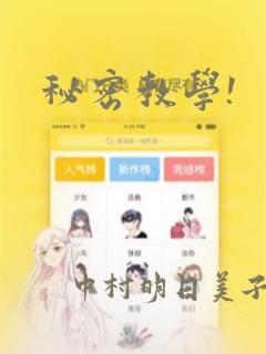 鬼灭之刃无限城无删减link